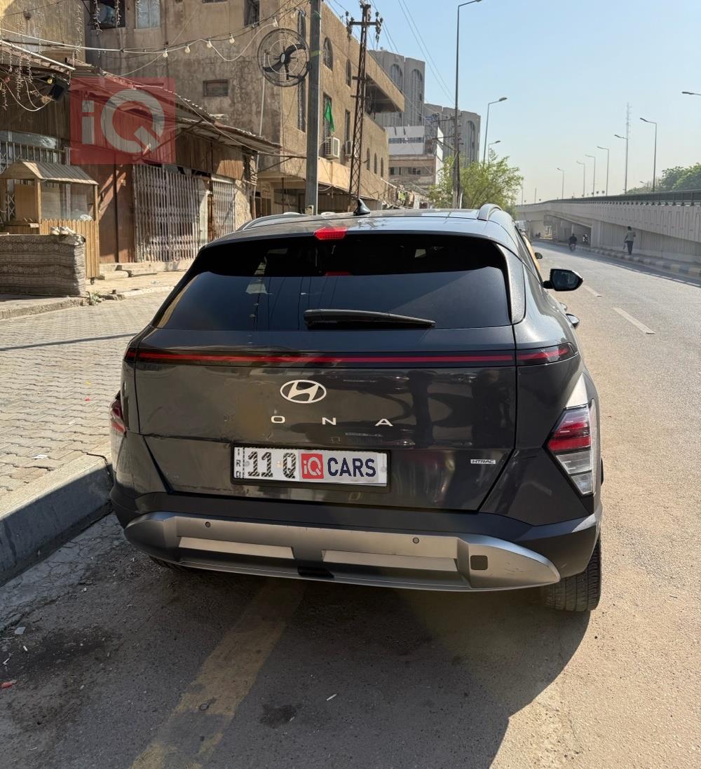 هيونداي كونا